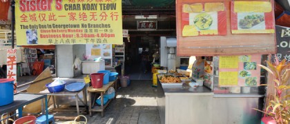 Sister’s Char Kuey Teow